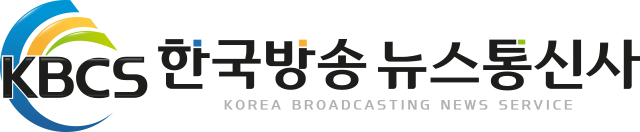뉴한국방송뉴스통신사