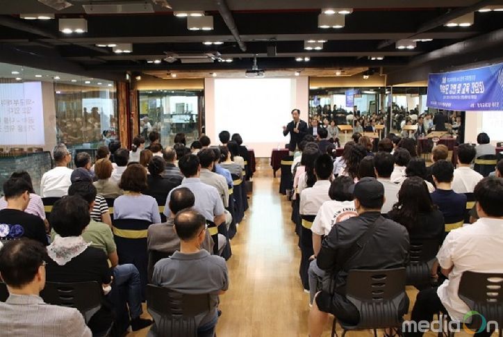 (재)파주시행복장학회, ‘학부모교육 강연’ 성황리에 마무리