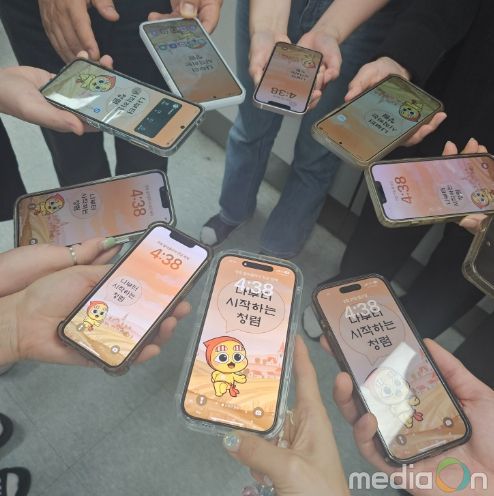 양주시 가족아동과, ‘청렴 핸드폰 바탕화면’ 제작·배포