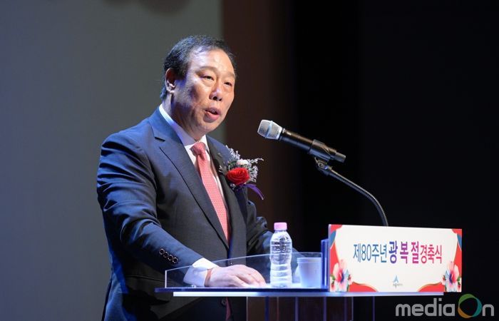 세종시, 광복 80주년