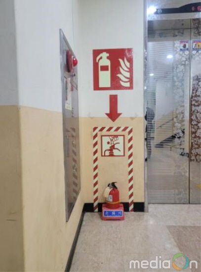 울산교육청-안전보건공단, 전국 최초 색상 범용 디자인 안내서 전 학교에 보급(서생중)