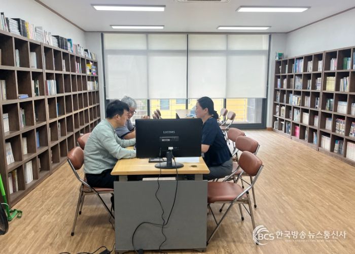 구리시, 2025년 지적재조사사업(아치울1지구) 찾아가는 현장사무소 운영