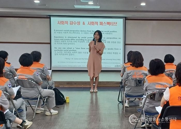 구리시자원봉사센터, 자원봉사단체 대상 맞춤형 교육 운영