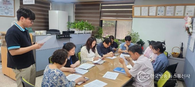 양주시 농촌자원과, 사례 중심 청렴 교육…“생활 속 실천 확산”