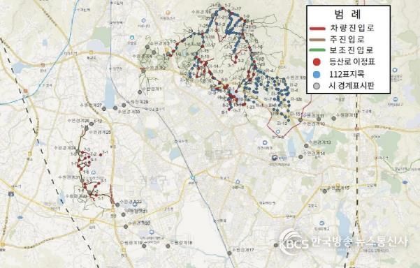 광교산·칠보산의 안내시설물 위치정보를 담은 전자지도
