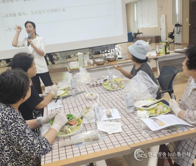 의왕시, 실버세대를 위한‘푸드 리터러시 엄지척 영양교실’운영