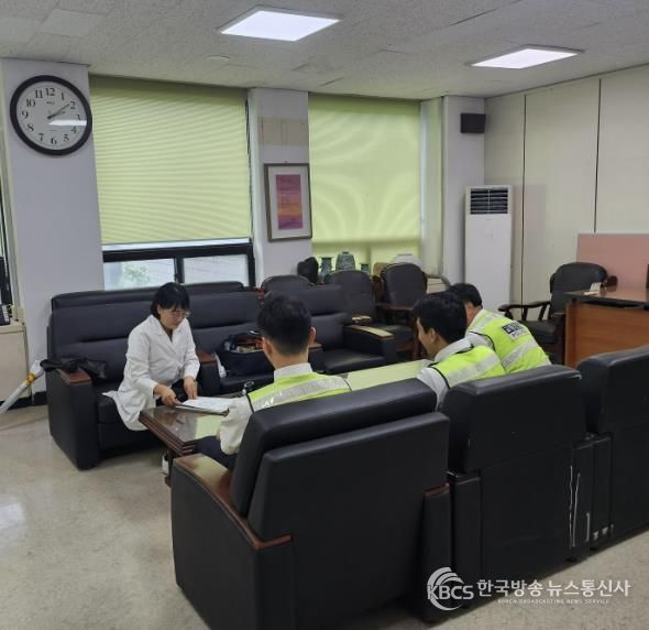 구리시보건소, 경찰관 대상 '생활터로 찾아가는 금연클리닉' 운영