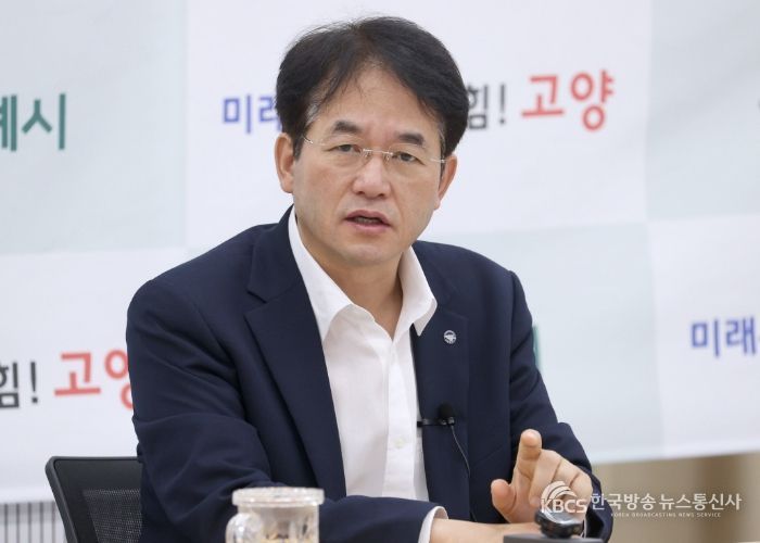 이동환 고양특례시장