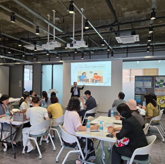 여주시청소년상담복지센터, 고위기 청소년 지도자 대상 전문 역량 강화교육 실시