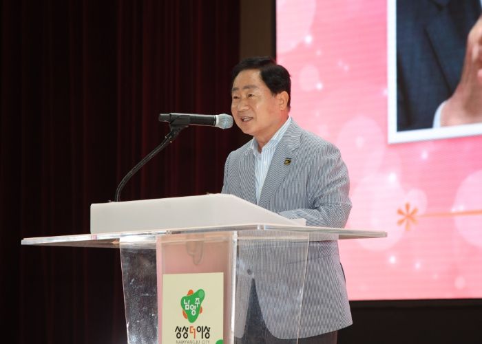 남양주시, 발달장애인 가족과 함께한 슐런대회 성료