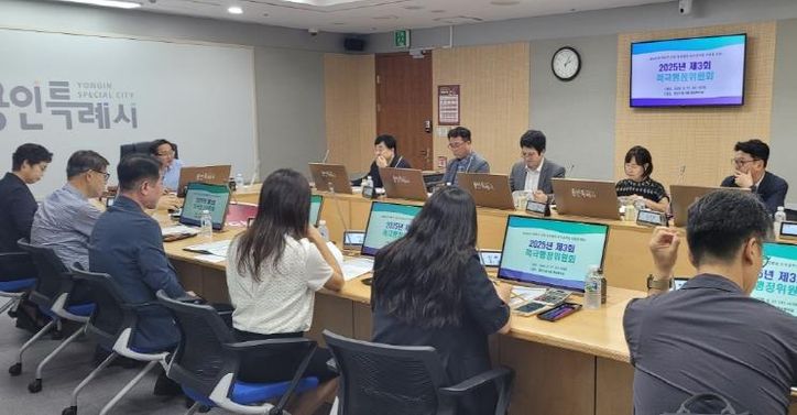 용인특례시가 '2025년 하반기' 적극행정 우수사례 8건을 선정했다.