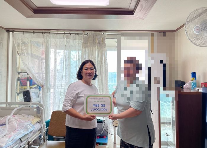 장애청년 가족과 마음을 나누다…경기장애인부모연대 남양주시지회 150만 원 후원