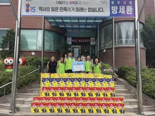 ㈜퇴촌식자재마트, 광주시 퇴촌면에 라면 120박스 기탁