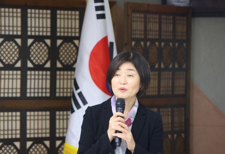 이정임교육장 오후 취임식