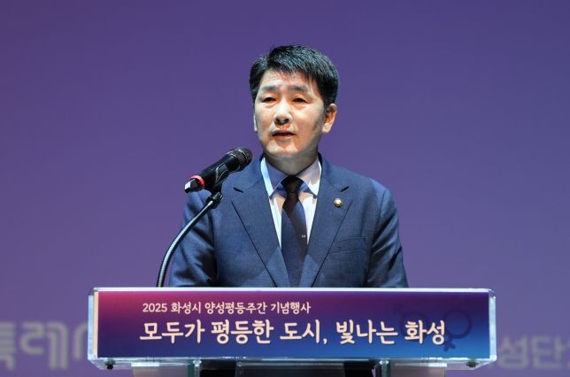 배정수 의장 축사