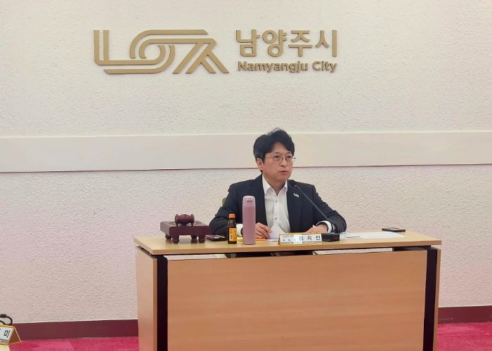 남양주시, 2025년 제2회 고향사랑기금운용심의위원회 개최