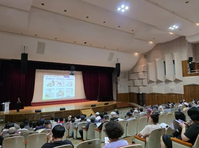 3단계 공공근로사업 참여자 안전보건교육 실시 사진(9월 3일 오전 9시30분 시청 대강당)