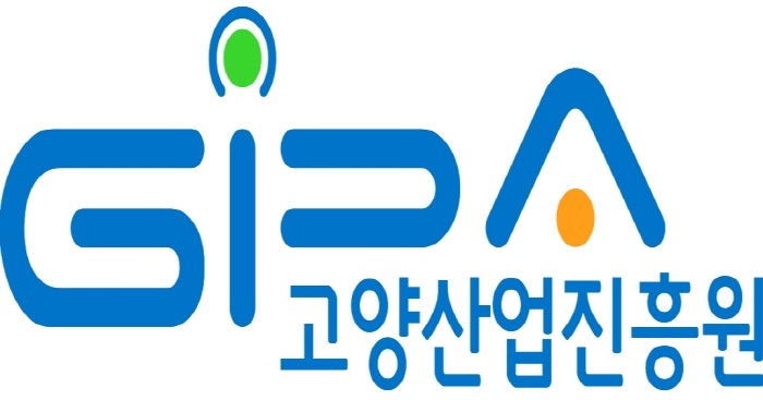 고양산업진흥원 로고