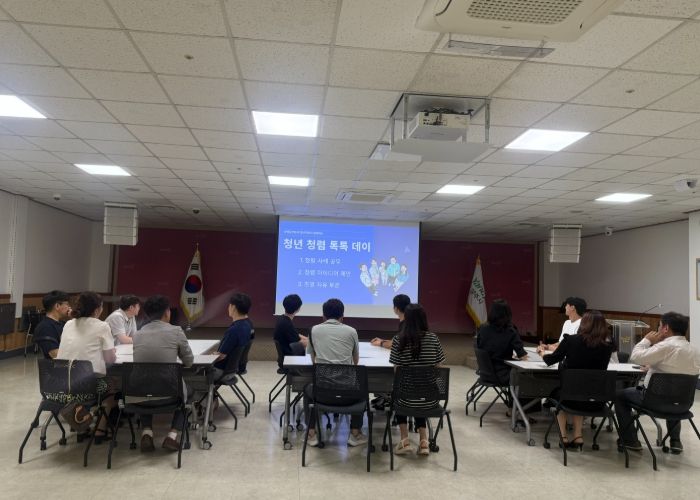 양주시 청년체육과, ‘청년 청렴 톡톡 데이’ 개최…청렴 실천 다짐