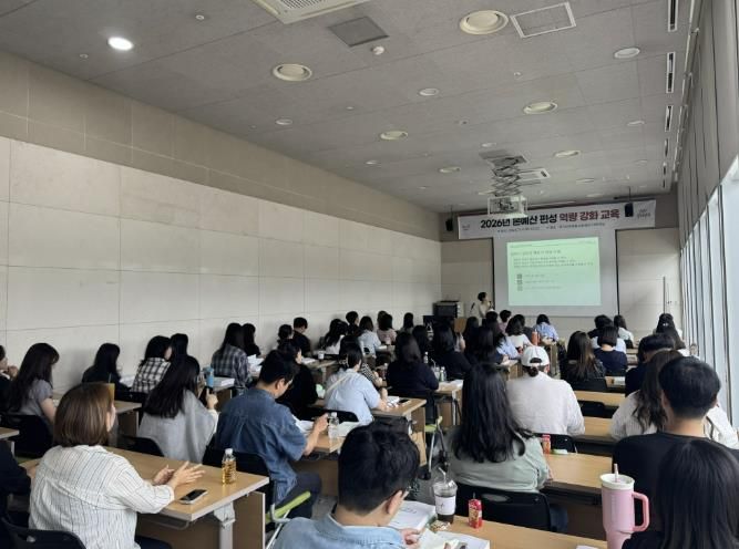양주시, 재정 어려움 돌파 위한 2026년 본예산 편성 역량 강화 교육 개최