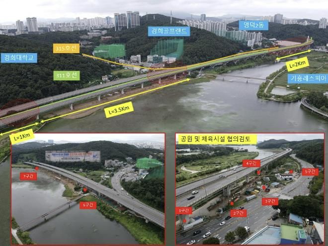 311호선 고가 하부 현황도