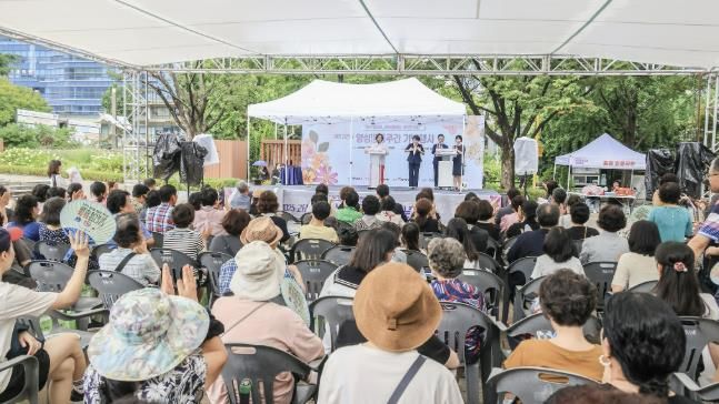 과천시, ‘2025년 양성평등주간 기념행사’ 성황리에 개최