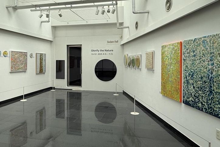 오산시립미술관, '소담홀' 25년도 3차 전시 진행