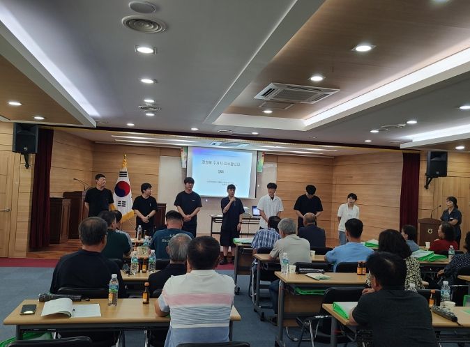 이천시, 청년후계농 영농 안정을 위한 맞춤형 지원 추진