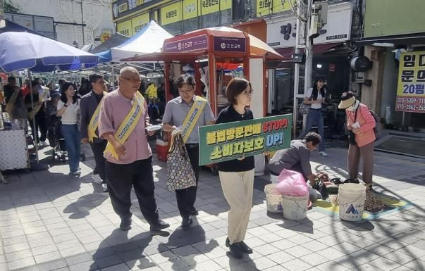 어르신·부녀자 대상 '떳다방' 피해 막는다!여주시, 지역 소상공인 단체와 불법 방문판매 예방 위한 합동 캠페인 전개