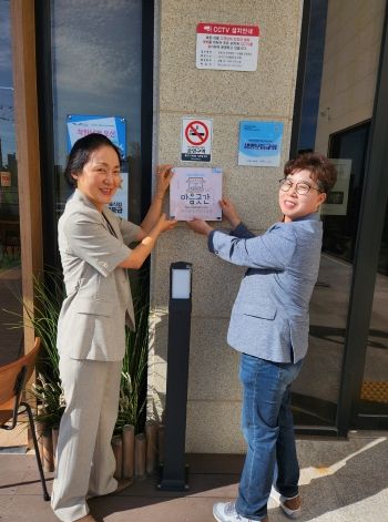 오산시 대원2동, ‘우리동네 지킴이’ 뚜레쥬르 오산원당초교점 선정