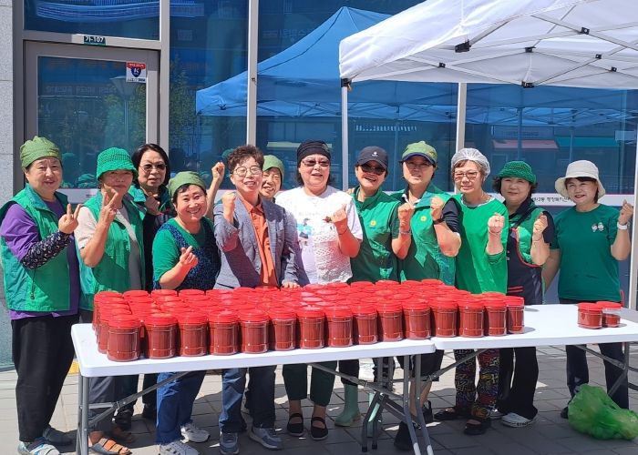 오산시 대원2동 새마을부녀회, ‘사랑의 고추장 담그기 행사’ 개최
