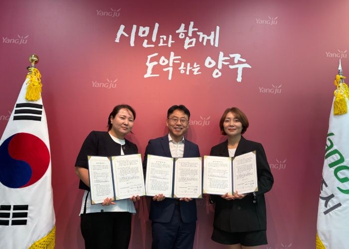 옥정2동 지역사회보장협의체, (주)티우와 업무협약 체결…1인 가구 ‘인생 프로필 사진’ 지원