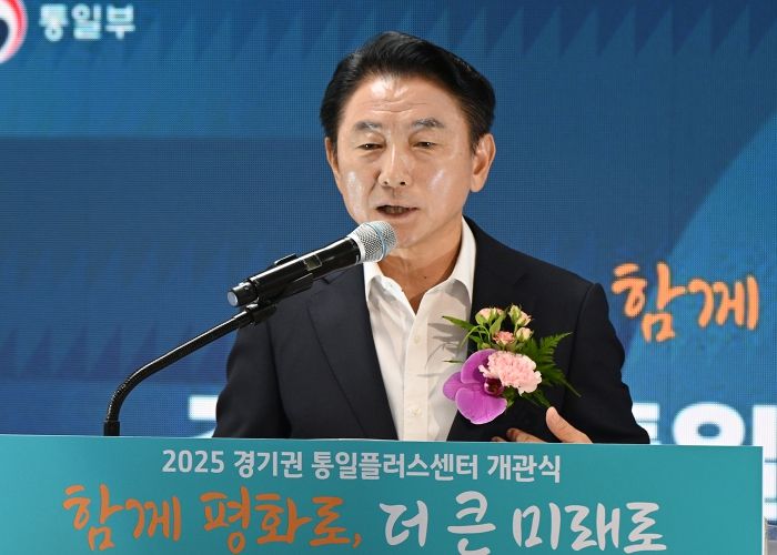 김동근 시장이 9월 15일 ‘경기권 통일플러스센터’ 개관식에서 축사를 하고 있다.