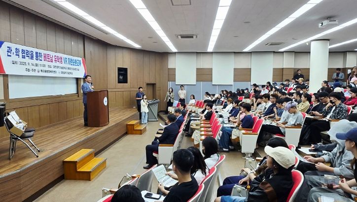 서철모 서구청장 대전과기대 자원순환 교육 현장 방문 장면