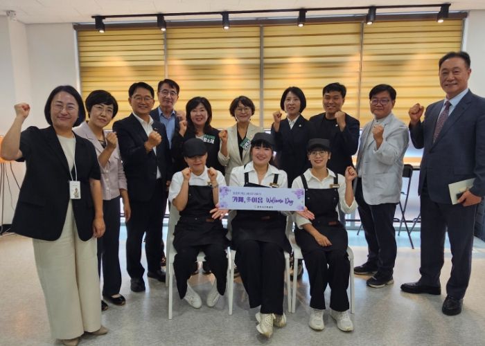 광주시가족센터, 다문화 소통공간 ‘카페, 多이음’ 시범운영