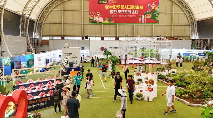 장수군, 제19회 장수한우랑사과랑 축제, 장수농업홍보전시관 운영