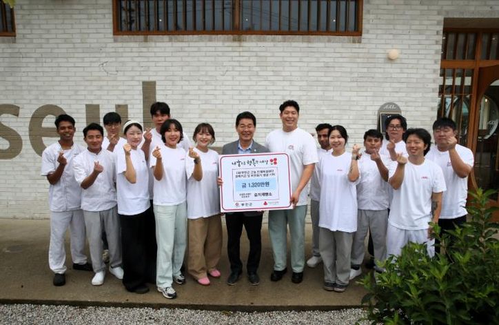 부안 슬지제빵소, 추석 명절 나눔 실천