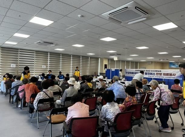 임실군-오수관촌농협, 농촌 왕진 버스 운영