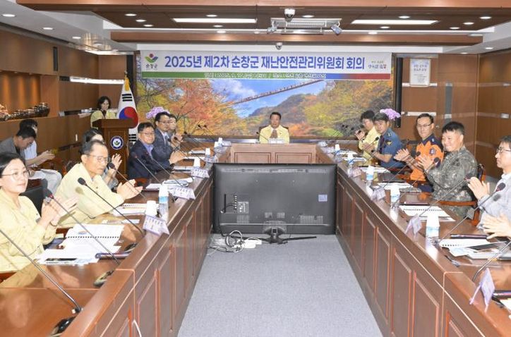 순창군, 촘촘한 안전망 구축으로 재난 대응 체계 강화