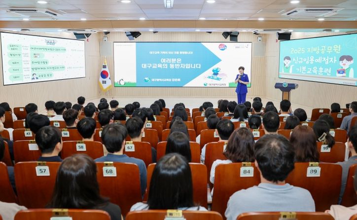 연차 지방공무원 맞춤형 지원방안 마련