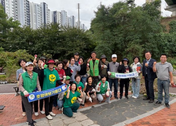 남양주시 호평애향기동대, 호만천 마을가꾸기 행사 실시