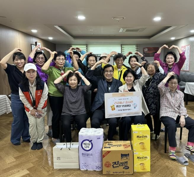 시흥시 대야동, 추석 맞아 경로당 29곳 위문
