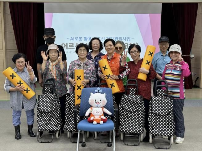 하남시 AI 로봇 '어르신 소모임', 기술과 감성으로 외로움 녹였다