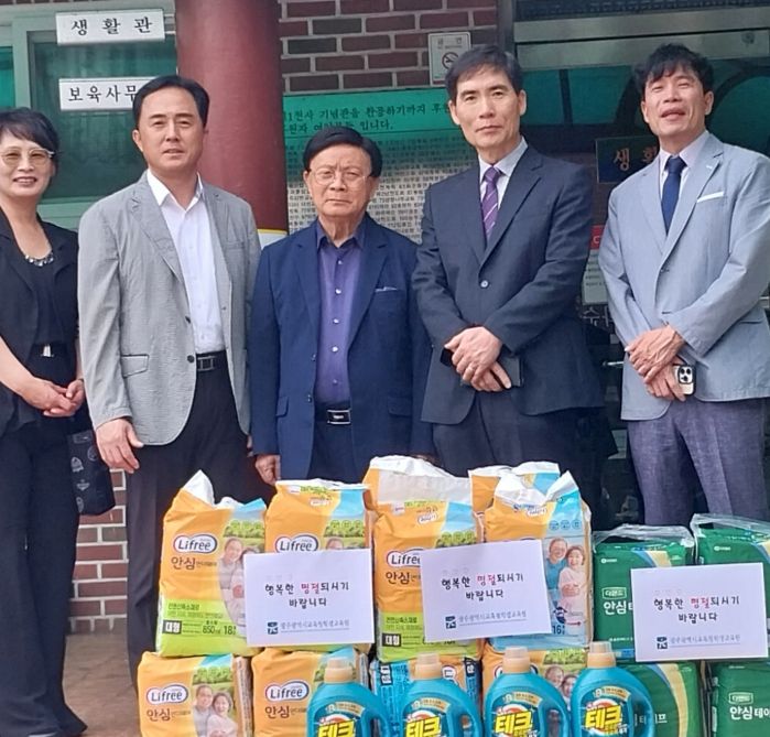 화순 사랑의 집 방문…생필품 등 30만원 상당 후원