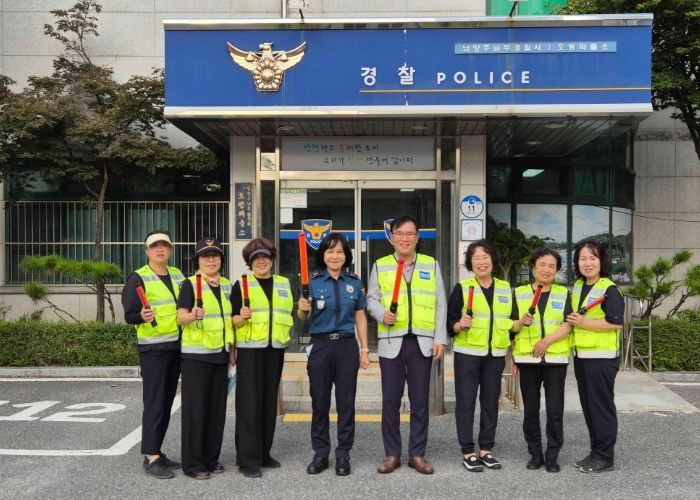 남양주시 호평동, 어머니방범대와 야간 합동 방범순찰 실시