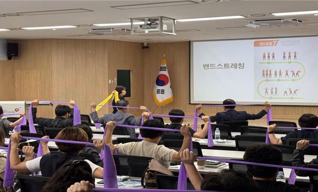 민건강보험공단 광주전라제주지역본부, 장기요양 종사자 건강증진을 위한 지원사업 운영