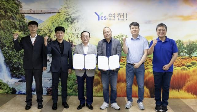 연천군-스캐터엑스, 공직자용 AI 업무 비서 공동 개발 MOU