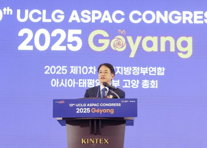 UCLG ASPAC 고양 총회 개회식에서 환영사 중인 이동환 고양특례시장