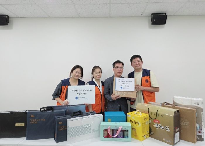 구리시·한국자유총연맹 구리시지회, 북한이탈주민에 따뜻한 추석 선물