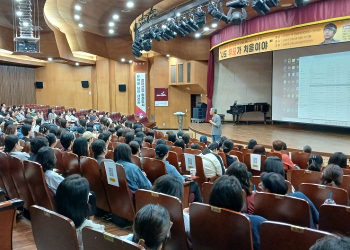 남양주시, ‘나도 부모가 처음이야’ 부모 교육 특강 성료